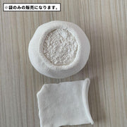 チョークバッグ 単品 1枚 袋のみ 入れ物 チョークボール袋 チョークボール チョーク袋 詰め替え袋 滑り止め 登山 スポーツ クライミング 体操 ボルダリング 便利
