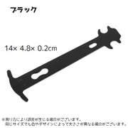 自転車チェーンチェッカー メンテナンスツール 自転車用測定工具 測定定規 チェーンゲージ 測定器具 修理ツール 持ち歩き 修理工具