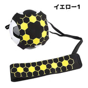 トレーニングベルト サッカートレーナー トレーニング サッカー ベルト 練習 サッカー用品 リフティング キック シュート 腰ベルト 調節 バレーボール 繋ぐ