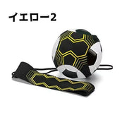 トレーニングベルト サッカートレーナー トレーニング サッカー ベルト 練習 サッカー用品 リフティング キック シュート 腰ベルト 調節 バレーボール 繋ぐ