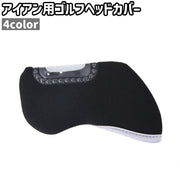 ゴルフヘッドカバー ゴルフクラブカバー アイアンカバー クラブカバー ヘッドカバー アイアン用 窓付き シンプル ゴルフ クラブ ヘッド アイアン 先端 保護 ガード カバー 黒 赤 青 ネイビー