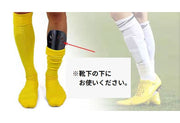 シンガード 両足用2枚組 大人用 子供用 キッズ ジュニア レガース すね当て すねあて 脛当て サッカー フットサル スポーツ