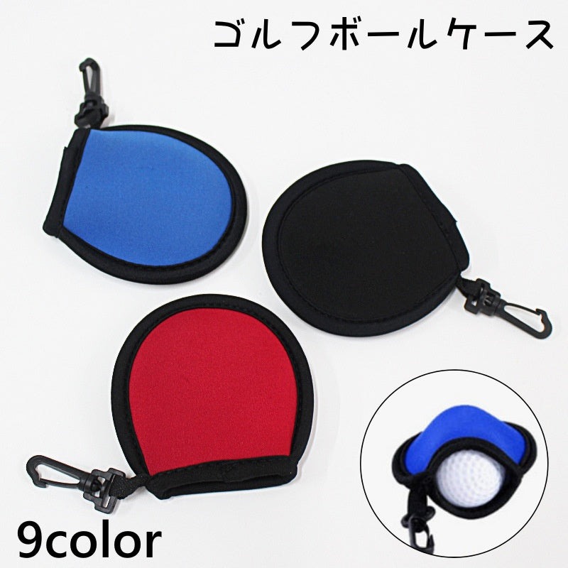 ゴルフボールケース ゴルフポーチ ボール入れ ボールホルダー フック付き ゴルフ ゴルフ用品 収納 持ち運び シンプル スポーツ