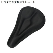 サドルカバー シートカバー 自転車 厚手 クッション ソフトパッド 衝撃吸収 3D立体 マウンテンバイク ロードバイク クロスバイク
