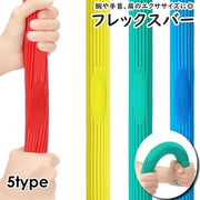 フレックスバー スポーツ器具 単品 1本 スポーツ エクササイズ フィットネス トレーニング 上腕 手首 肘 負荷 筋トレ 自宅トレーニング 曲げる 振る 捻じる 便利 簡単