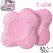 ヨガパッド ヨガマット 2個セット 膝パット 肘パット ニーパッド クッション 保護 滑り止め ピラティス ストレッチ 筋トレ トレーニング ヨガグッズ ブラック 黒 かわいい