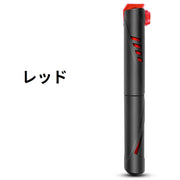 空気入れ エアポンプ 自転車用 仏式 米式 120PSI 小型 コンパクト 携帯用 軽量 持ち運び 防水 ポータブル ロードバイク マウンテンバイク