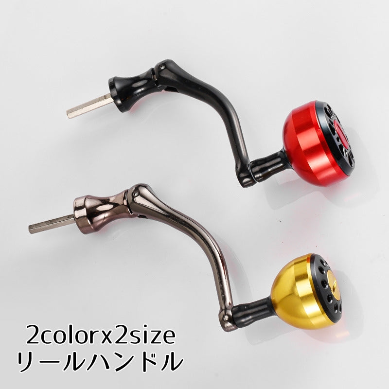 リールハンドル シングルハンドル スピニングリール用 シマノ用 ダイワ用 釣り用品 商品画像