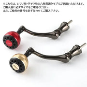 リールハンドル シングルハンドル スピニングリール用 シマノ用 ダイワ用 釣り用品 交換用 改装  パーツ メンテナンス 握りやすい 軽量 便利 川釣り 海釣り 魚釣り