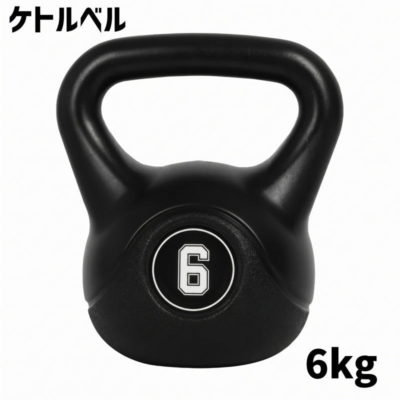ケトルベル 筋トレ ウエイト ダンベル トレーニング器具 6kg 自宅 ジム スクワット