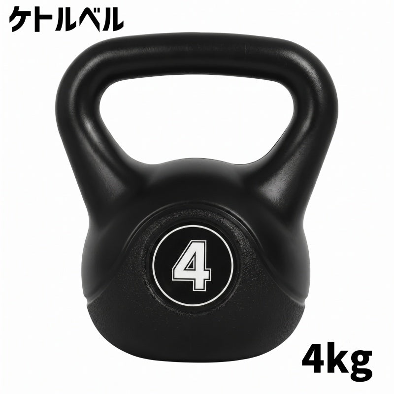 ケトルベル 筋トレ ウエイト ダンベル トレーニング器具 4kg 自宅 ジム スクワット