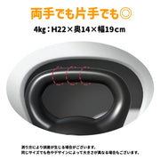 ケトルベル 筋トレ ウエイト ダンベル トレーニング器具 4kg 自宅 ジム スクワット