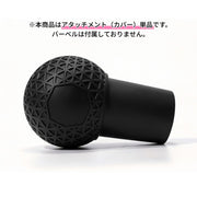 ランドマインアタッチメント バーベルカバー ラバー製 Tバーロウ 筋トレ ホームジム ゴム製 滑り止め バーベル グリップ 丸型 ハンドル