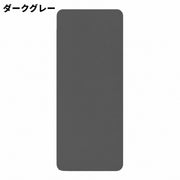 ヨガマット ヨガパッド 運動用マット ストレッチ器具 トレーニング用品 筋トレグッズ 大判 幅広 滑り止め 防滑 183×68cm 厚さ4.5mm PU素材 ピラティス 家庭用 フィットネス エクササイズ 筋トレ ストレッチ 運動