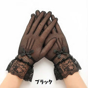 レース＆リボン ウエディンググローブ ドレス用 グローブ ショート丈 ウエディング ブライダルグローブ 結婚式 パーティー