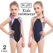 水着 ワンピースタイプ キッズ 子供用 女の子 女児 バックコンシャス バッククロス ボーダー柄 ストラップ カラフル スイムウェア スイミング 水泳 プール 海 海水浴 ビーチ かわいい カジュアル シンプル アウトドア