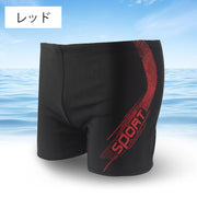 水着 スイムパンツ メンズ スイムウェア 男性用 ショート丈 ボクサー型 ボックス型 ショートパンツ 大きいサイズ ロゴ 競泳 水泳 フィットネス ジム スイミング 練習用 海パン レジャー 海水浴 プール ビーチ おしゃれ かっこいい 紳士用 ブラック
