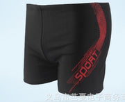 水着 スイムパンツ メンズ スイムウェア 男性用 ショート丈 ボクサー型 ボックス型 ショートパンツ 大きいサイズ ロゴ 競泳 水泳 フィットネス ジム スイミング 練習用 海パン レジャー 海水浴 プール ビーチ おしゃれ かっこいい 紳士用 ブラック