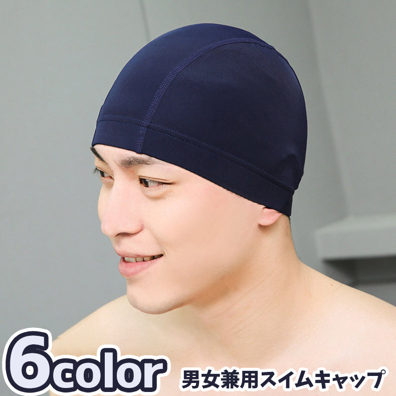 スイムキャップ 水泳帽 メンズ レディース 男女兼用 大人用 商品画像