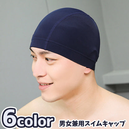 スイムキャップ 水泳帽 メンズ レディース 男女兼用 大人用 商品画像