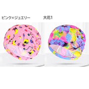 スイムキャップ 水泳帽 レディース メンズ 男女兼用 大人用 水泳用品 プール スイミング 競泳 無地 シンプル スポーツ用品 カラバリ豊富
