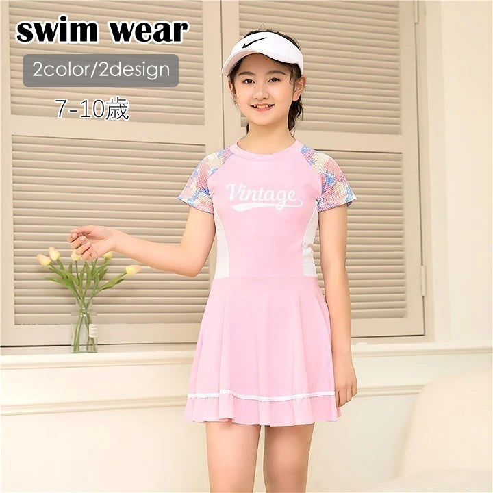 水着 女の子 キッズ ジュニア 子供用 スイムウェア ワンピース水着 130cm 140cm 150cm 水泳用品 セパレート スカート パンツ 2ピース ツートンカラー フレア かわいい おしゃれ 一体型 無地 柄物 ロゴ