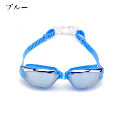 ゴーグル 水中メガネ 水泳用 大人用 レディース メンズ 商品画像3