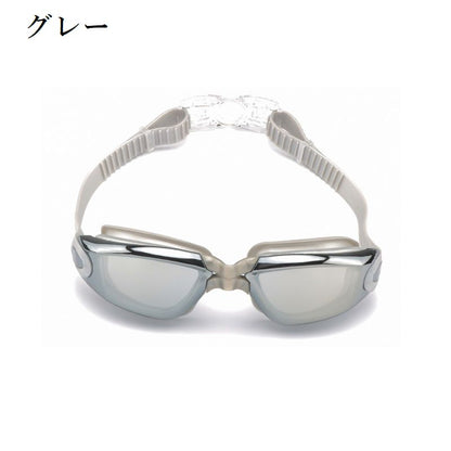 ゴーグル 水中メガネ 水泳用 大人用 レディース メンズ 商品画像4