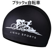 スイムキャップ 水泳帽 レディース メンズ 男女兼用 水泳用品 プールグッズ 競泳用 スイミング 女性 男性 大人用 プリント柄 スイムグッズ 伸縮性 イルカ 自転車 スワン カジュアル おしゃれ