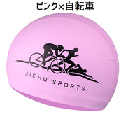 スイムキャップ 水泳帽 レディース メンズ 男女兼用 水泳用品 プールグッズ 競泳用 スイミング 女性 男性 大人用 プリント柄 スイムグッズ 伸縮性 イルカ 自転車 スワン カジュアル おしゃれ