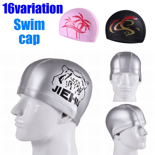 スイムキャップ 水泳帽 レディース メンズ 男女兼用 水泳用品 商品画像