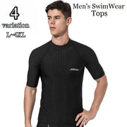ラッシュガード 半袖 フィットネス水着 メンズ スイムウェア トップス プルオーバー 水泳用品 男性用 マリンスポーツ 日焼け防止 紫外線対策 UV対策 大きいサイズあり シンプル プール 海 旅行 レジャー 水着 L XL 2XL 3XL 4XL