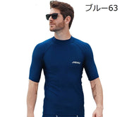 ラッシュガード 半袖 フィットネス水着 メンズ スイムウェア トップス プルオーバー 水泳用品 男性用 マリンスポーツ 日焼け防止 紫外線対策 UV対策 大きいサイズあり シンプル プール 海 旅行 レジャー 水着 L XL 2XL 3XL 4XL
