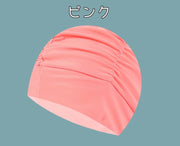 スイムキャップ 水泳帽 レディース メンズ 男女兼用 大人用 水泳用品 スイミングキャップ 無地 シンプル カラバリ豊富 おしゃれ