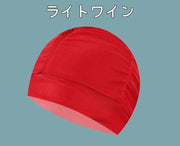 スイムキャップ 水泳帽 レディース メンズ 男女兼用 大人用 水泳用品 スイミングキャップ 無地 シンプル カラバリ豊富 おしゃれ