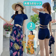 水着 タンキニ パレオ 3点セット レディース スイムウェア セパレート 短パン Tシャツ型 半袖 リーフ柄 ショートパンツ ボーイレッグ ロングスカート 巻きスカート 体型カバー 露出控えめ 上下セット おしゃれ かわいい ママ水着 プール ビーチ 海水浴 旅行 ボタニカル