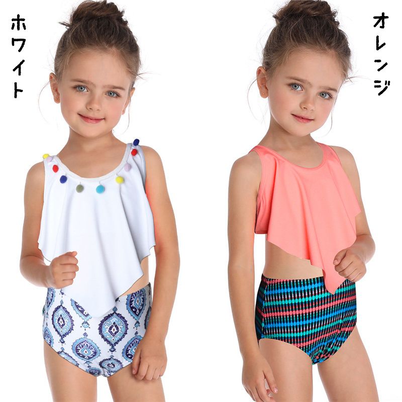 女の子用水着 上下2点セット タンキニ セパレート スイムウエア 子供用 商品画像2