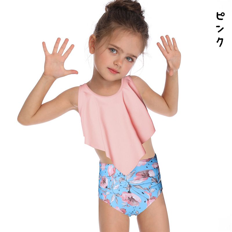 女の子用水着 上下2点セット タンキニ セパレート スイムウエア 子供用 商品画像3