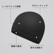 スイムキャップ 水泳帽 男女兼用 ユニセックス メンズ レディース 女性 男性 婦人 大人 水泳用品 競泳用 スイムグッズ シンプル