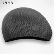 スイムキャップ レディース メンズ 男女兼用 スイミングキャップ 水泳帽 大人 水泳 スイミング 帽子 キャップ シリコン 防水 シンプル スポーツ プール