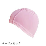 スイムキャップ 水泳帽 レディース メンズ 大人用 男女兼用 水泳用品 無地 ソリッドカラー シンプル 定番 スイミング プール 競泳 女性 男性 ユニセックス