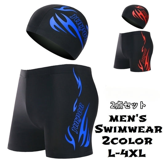 水着 帽子 2点セット メンズ スイムウェア パンツ 商品画像