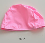 スイムキャップ 水泳帽 スイム用品 子供用 ジュニア 幼児 キッズ 無地 シンプル 男の子 女の子 男子 女子 半円 伸縮性 単色 定番 プール 海 競泳 カラバリ豊富