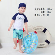 水着 スイムウェア ラッシュガード 子供用 男の子 キッズ 3点セット 上下セット セパレート 半袖 スイムキャップ 水泳帽付き かわいい プール 海 夏 サメ