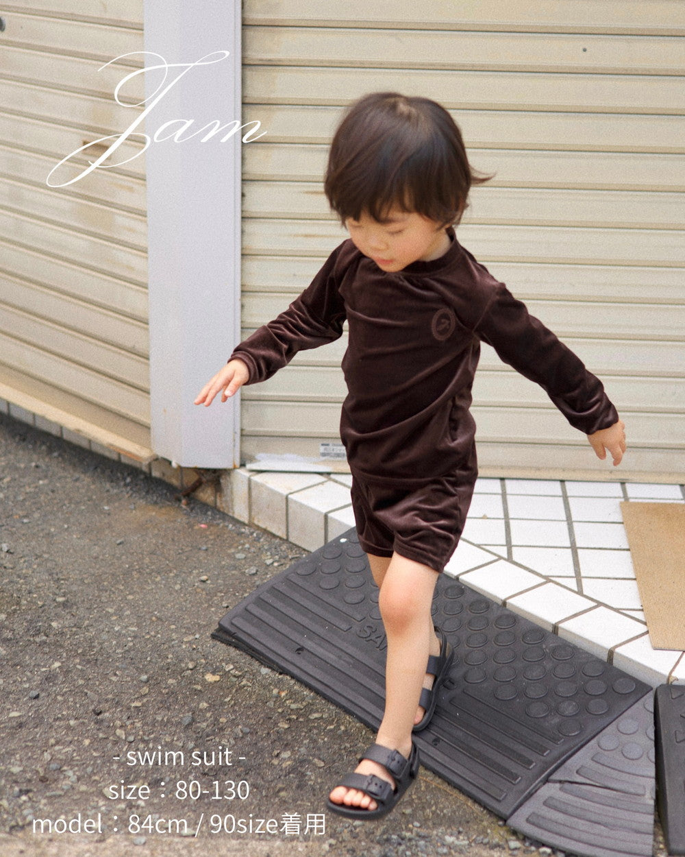 水着 セパレート 長袖 ベロア ユニセックス 上下セット キッズ 子供 男の子 女の子 シンプル 無地 お洒落 jam 80 90 100 110 120 130
