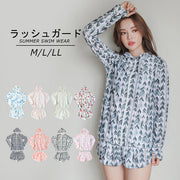 ラッシュガード ショットパンツ レディース 水着 セットアップ セット商品 上下セット 長袖 フード付き UVカット 紫外線対策 おしゃれ 可愛い