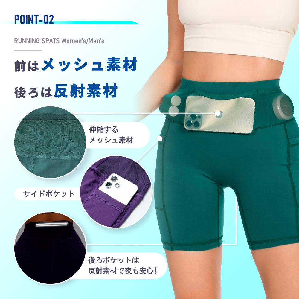 ランニングタイツ ランニングスパッツ ランニングパンツ ハーフタイツ レギンス ショートパンツ 商品画像3