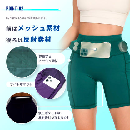 ランニングタイツ ランニングスパッツ ランニングパンツ ハーフタイツ レギンス ショートパンツ 商品画像3