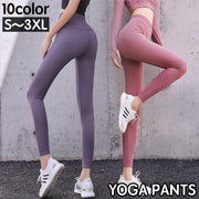 ヨガパンツ レギンス レディース 女性 大きいサイズあり ボトムス ヨガウェア フィットネスウェア 9分丈 ハイウエスト 無地 単色 シンプル おしゃれ トレーニング スパッツ ホットヨガ スポーツ エアロビクス サイクリング ジム 体操 ウォーキング ジョギング