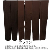 タイツ レギンス トレンカ レディース 裏起毛 防寒 保温 厚手 無地 シンプル スパッツ ロングパンツ ストッキング インナー 下着 レギパン レギンスパンツ 9分丈 暖かい あったか ブラック グレー ネイビー ベージュ カジュアル 上品 着回し 合わせやすい 普段着 普段使い 大人 女性 婦人用 フリーサイズ 春 秋 冬